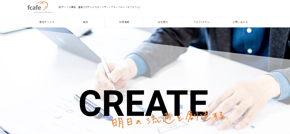 株式会社エフカフェ