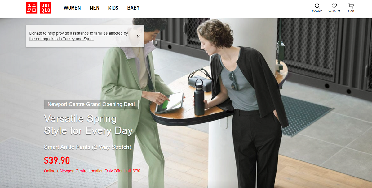 ファーストリテイリング