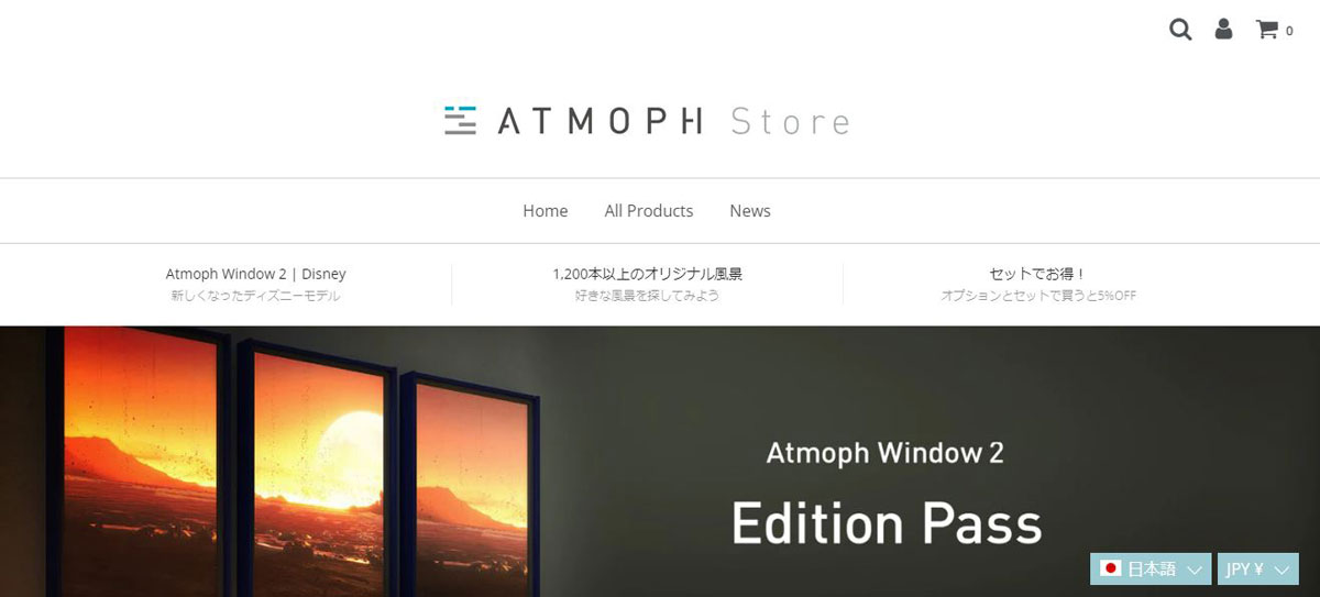 ATOMOPH Store